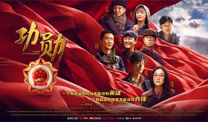 热播推荐 - 千与千寻