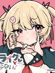 我的闪婚老公短剧海报