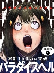 重生九零年代短剧海报